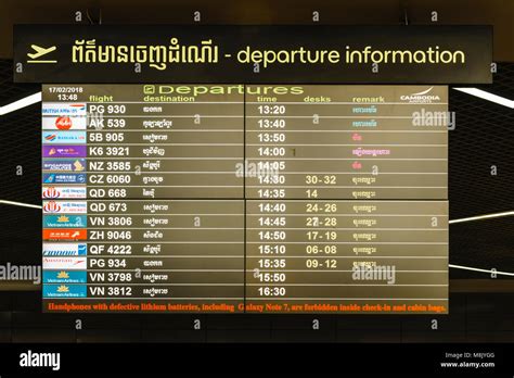 phnom penh flights|phnom penh airport departures.